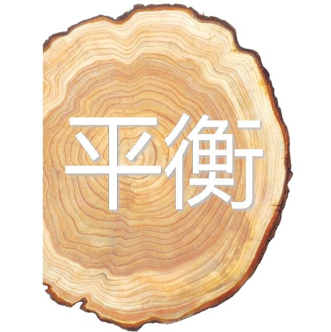 伊诗泰莱身心灵平衡