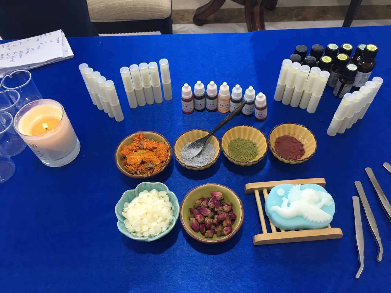 伊诗泰莱精油diy